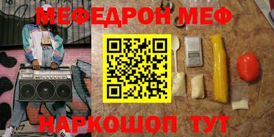 экстази Новодвинск
