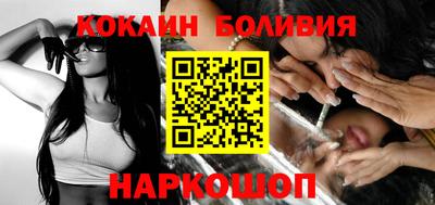 дмт Новозыбков