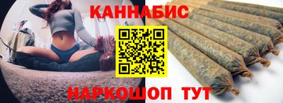 дмт Новозыбков