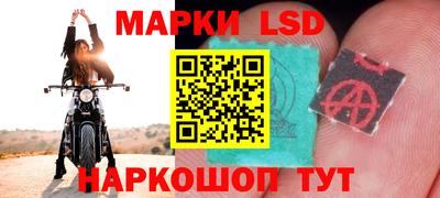 экстази Новодвинск