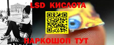 экстази Новодвинск
