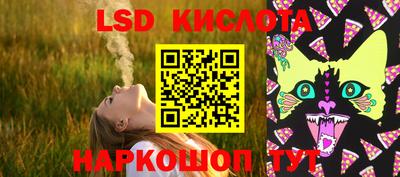 COCAINE Обнинск