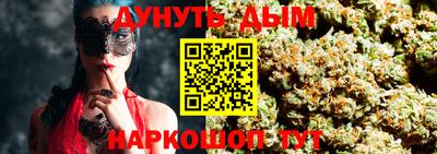 экстази Новодвинск