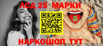 MDMA Premium VHQ Новокубанск