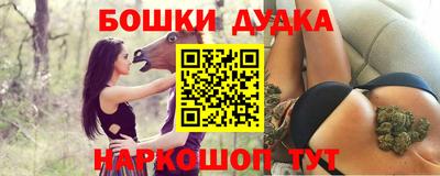MDMA Premium VHQ Новокубанск