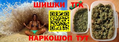 дмт Новозыбков