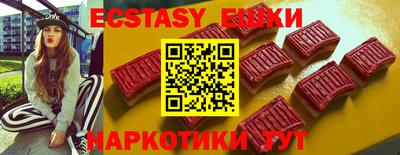 дмт Новозыбков