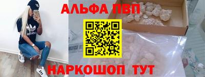 экстази Новодвинск