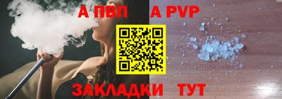 экстази Новодвинск