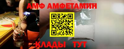 экстази Новодвинск