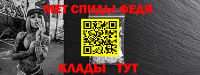 экстази Новодвинск