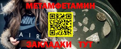 MDMA Premium VHQ Новокубанск