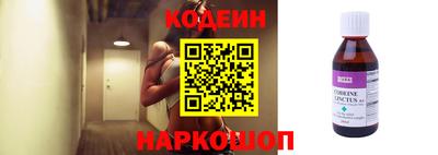 MDMA Premium VHQ Новокубанск