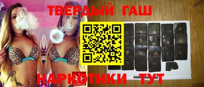 экстази Новодвинск