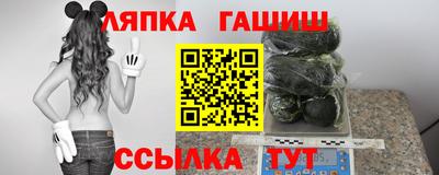 MDMA Premium VHQ Новокубанск