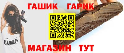 экстази Новодвинск