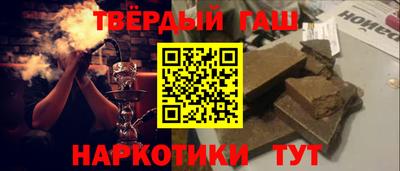 экстази Новодвинск