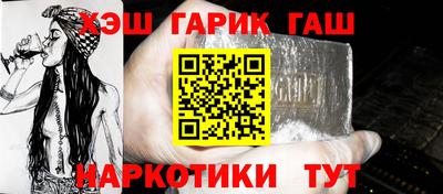 дмт Новозыбков