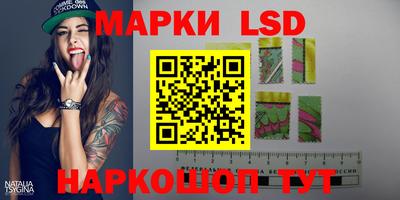MDMA Premium VHQ Новокубанск