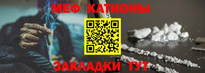 MDMA Premium VHQ Новокубанск