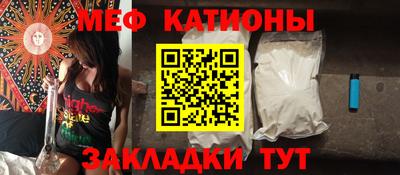 MDMA Premium VHQ Новокубанск