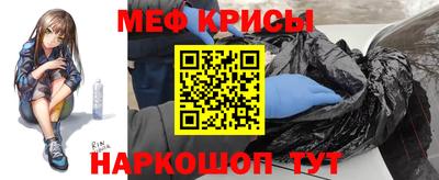 MDMA Premium VHQ Новокубанск