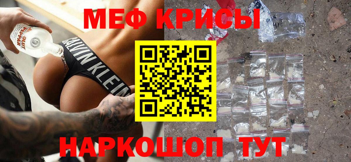 Cocaine Тайшет